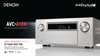 Denon AVC-A10H