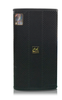 CA Sound F-612