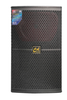 CA Sound FR-112