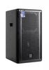 DBacoustic KS712 Premium