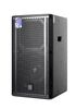 DBacoustic KS712 Premium