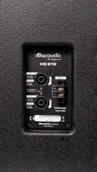 DBacoustic KS912 Premium