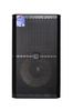 DBacoustic KS912 Premium