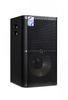DBacoustic KS912 Premium