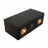 Klipsch RP-500C II