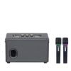 SONCAMEDIA S60