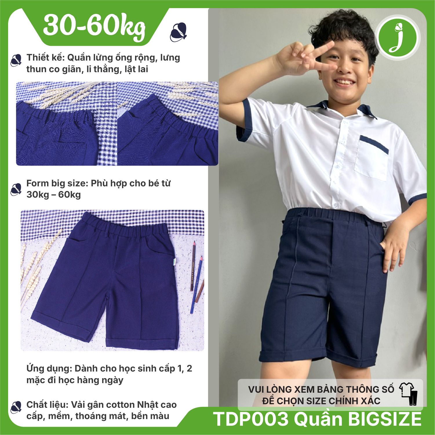 Quần ngắn lưng thun học sinh form big size cho bé ngoại cỡ - TDP003