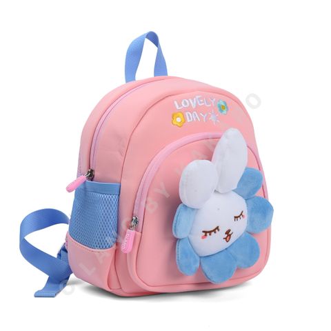 Balo Kid Hình Bông Hoa Dễ Thương – Balo Cho Bé Đi Học, Đi Chơi