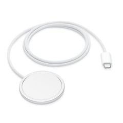 Bộ Sạc Apple MagSafe 1m (MX6X3VN/A)
