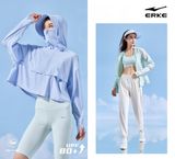  Quần dài thể thao nữ Erke Knitted Cropped Pants 12223202216 