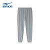  Quần dài thể thao nữ ERKE 12225202121 