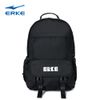  Balo Thể Thao ERKE 10325201085-002 – Chống Nước Nhẹ, Thiết Kế Hiện Đại, Dung Tích Rộng 