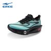  INFINITE 3.0 Giày chạy đua marathon chuyên nghiệp ERKE full carbon 11125103235 dành cho nam màu mới 