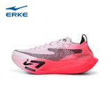  Giày INFINITE PRO2 11125203403 - Giày Chạy Marathon Chuyên Nghiệp [NHẬP MÃ GIAM320] 