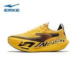  Giày INFINITE PRO2 11125203403 - Giày Chạy Marathon Chuyên Nghiệp [NHẬP MÃ GIAM320] 