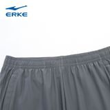  Quần dài nam ERKE 11224202016 