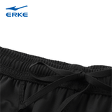  Quần dài gió nam ERKE 11224302270 