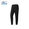  Quần dài gió nam ERKE 11224302270 