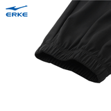  Quần dài gió nam ERKE 11224302270 