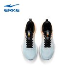  Giày Chạy Bộ Nam JIANG 2.0 11124303046 