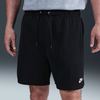 Quần Short Nam Nike As Club French Terry Flow FN3515