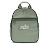  Balo thể thao nữ Nike Futura 365 Mini Backpack FQ5559 