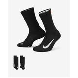  Tất Tennis NikeCourt Multiplier Cushioned Crew Socks (2 Pairs) SK0118 