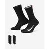 Tất Tennis NikeCourt Multiplier Cushioned Crew Socks (2 Pairs) SK0118