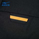  Balo ERKE 10325301039 