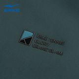  Áo khoác gió nam ERKE 11225301232 