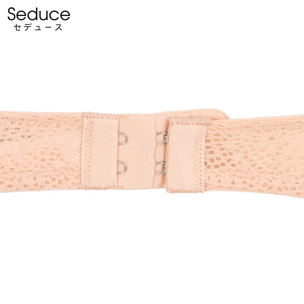  Áo lót Seduce A25091 Mút vừa 