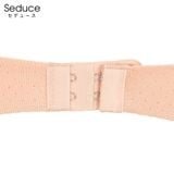  Áo lót Seduce A25093 Mút mỏng vải thoáng khí 