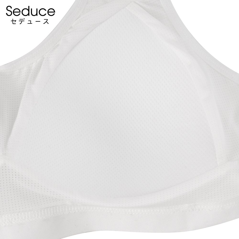  Áo lót học sinh A25071 