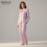  Bộ đồ ngủ Seduce P25101 lụa Latin 