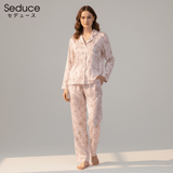  Bộ đồ ngủ Seduce P25101 lụa Latin 