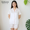 Bộ đồ ngủ Seduce P25071