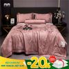 Bộ ra bọc MM Tencel Dệt Kim 20