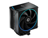 BỘ TẢN NHIỆT KHÍ CPU ID-COOLING FROZN A410 TD ARGB