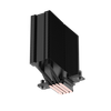 TẢN NHIỆT KHÍ SAMA A40B - BLACK
