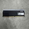 RAM DDR4 8GB ADATA XPG SPECTRIX D45G BUSS 4133 BH 1 THÁNG