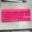 Bàn Phím Cơ MCHOSE Mix87 HE - Rose Red QSD BH MTBH 6 THÁNG