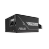 Nguồn ASUS 750W PRIME 750B (80 Plus Bronze, Non-modular, 6 năm bảo hành)