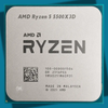 CPU AMD Ryzen 5 5500X3D Tray