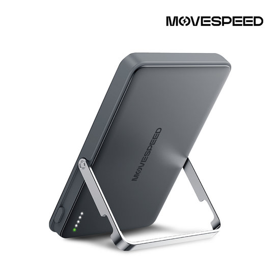 Sạc dự phòng từ tính Movespeed S05 Pro 18W | 5000mAh | Đế dựng