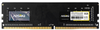 RAM DDR3 8GB AOSENKE BUSS 1600MHz