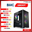 PC Gaming AMD BHC Groot Gen 3th ( Athlon 3000G | 16GB | 240GB )