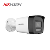 CAMERA IP 4MP THÂN TRỤ HIKVISION DS-2CD1043G2-LIUF