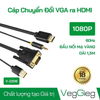 Cáp chuyển VGA sang HDMI có audio Veggieg VZ206 dài 1,5m