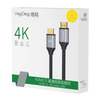 CÁP HDMI VEGGIEG V-H304 5M CAO CẤP