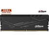 RAM DDR4 8GB DAHUA C600 BUS 3200